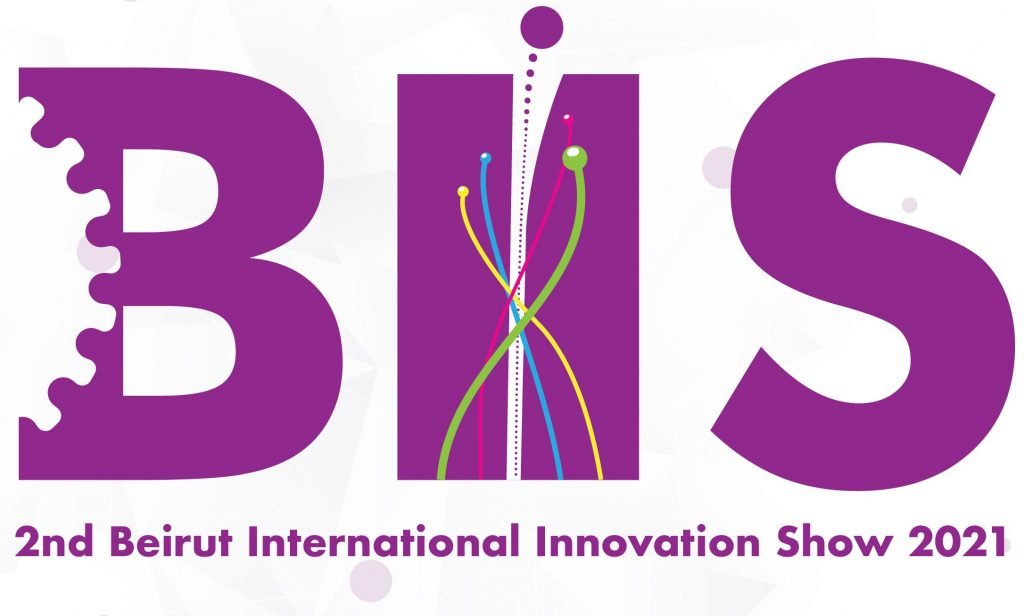 NASR Lebanon | IFIA FPME