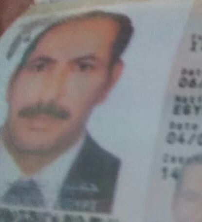 NASR Lebanon | IFIA FPME