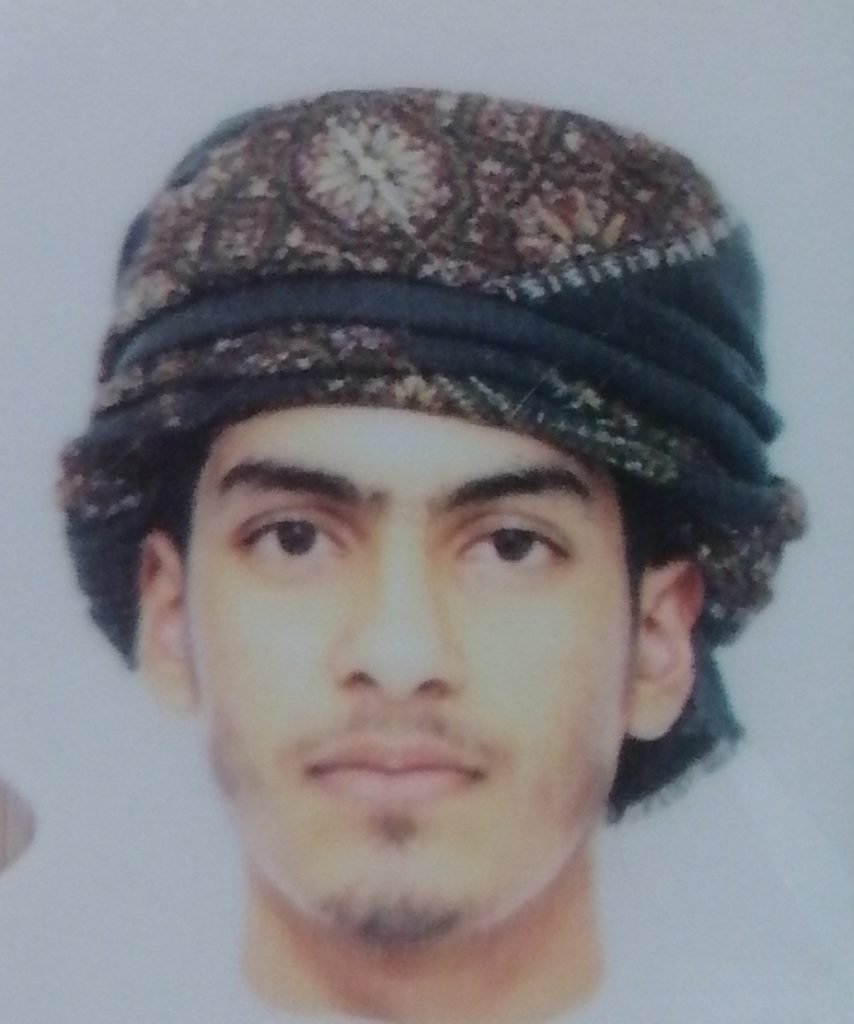 NASR Lebanon | IFIA FPME