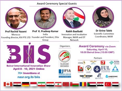 NASR Lebanon | IFIA FPME