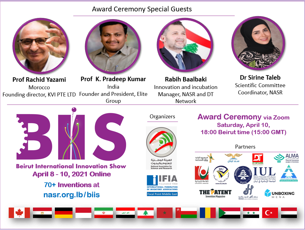 NASR Lebanon | IFIA FPME