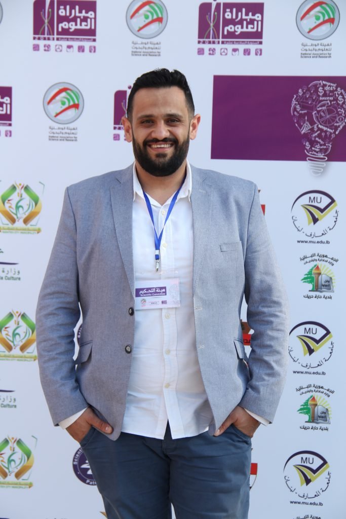 NASR Lebanon | IFIA FPME