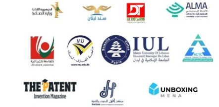 NASR Lebanon | IFIA FPME