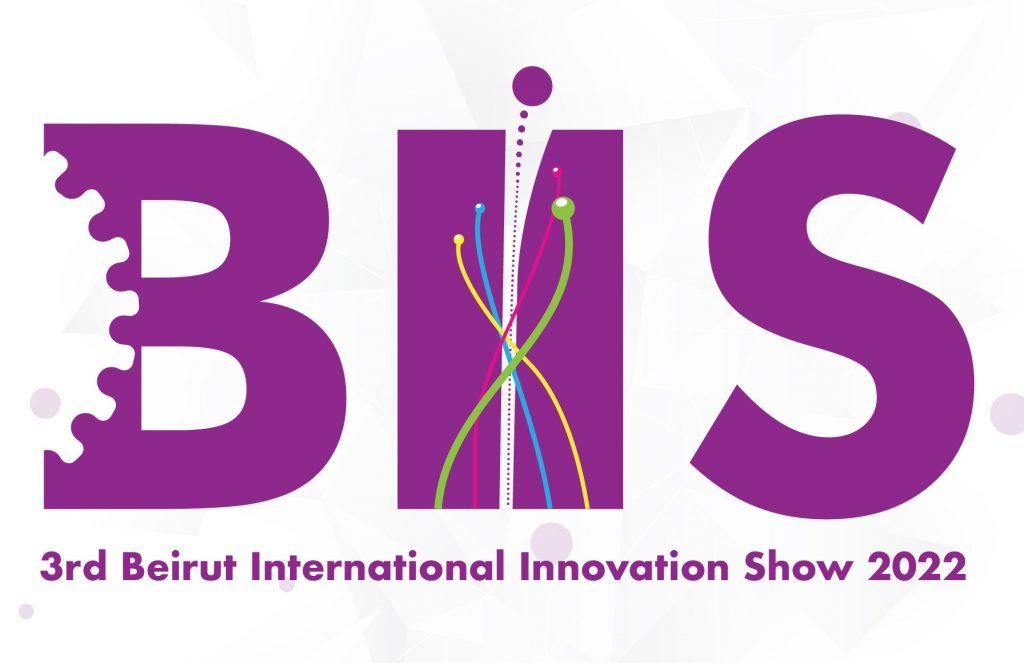 NASR Lebanon | IFIA FPME